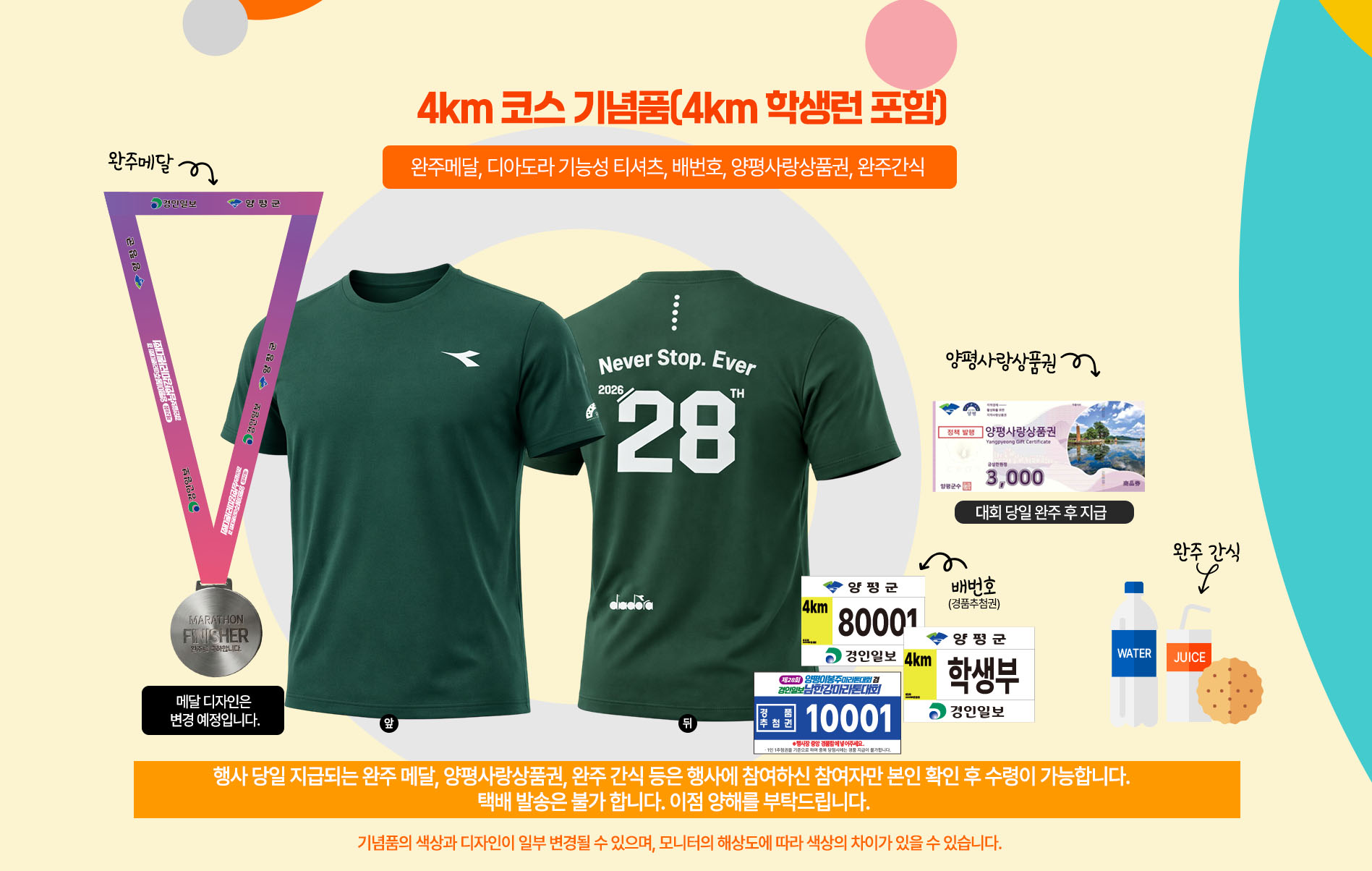 ���ǰ �ٷΰ���