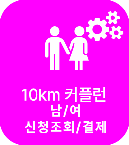 10kmĿ÷