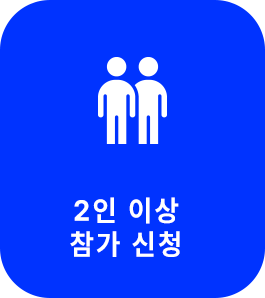 2 ü