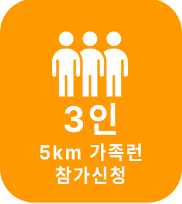 3�� ������