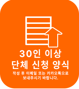 ��ü��� �ٿ�ε�